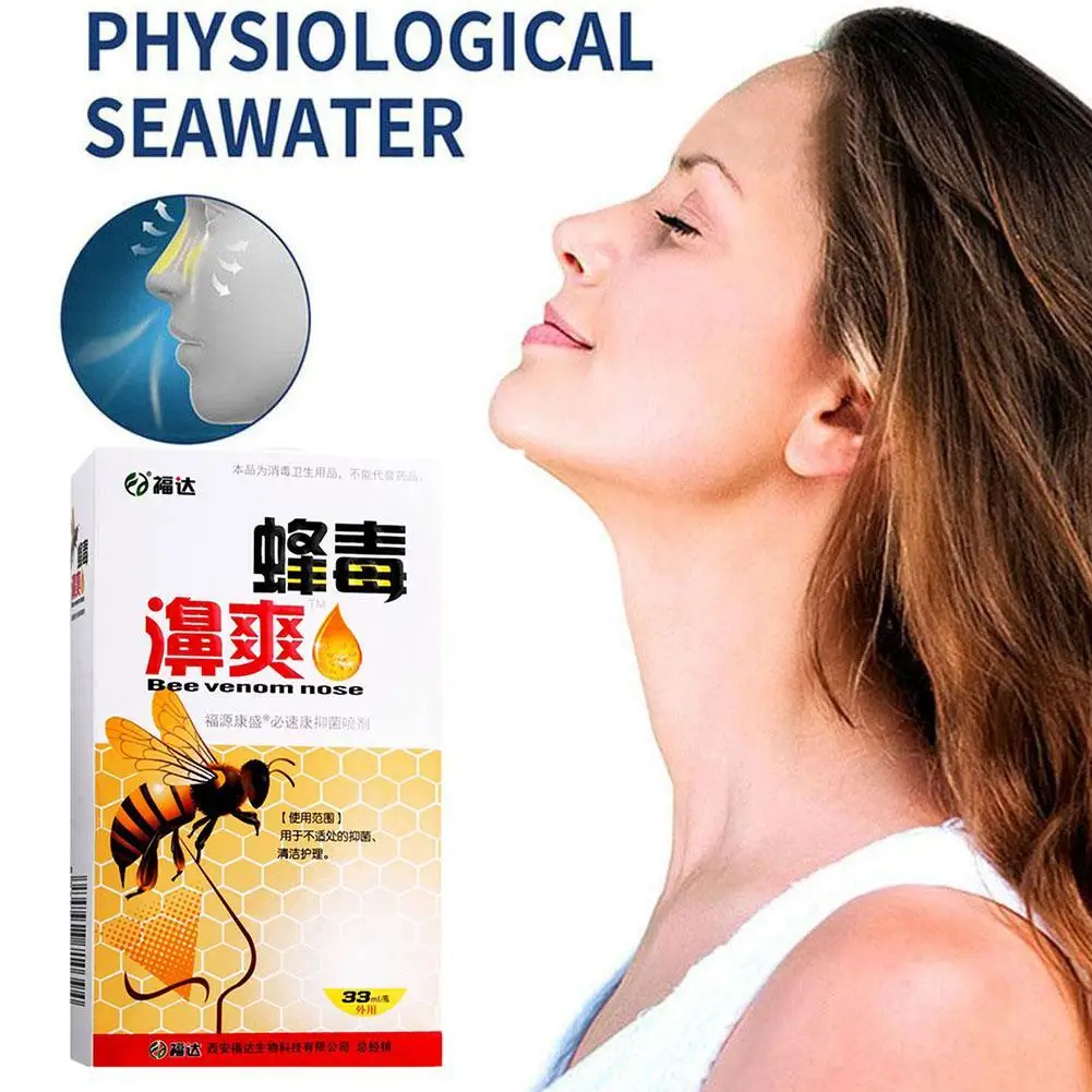 

1pcs Beevenom Nose Spray Propolis Herbal Nasal Chronic Rhinitis Sinusforte Sinusitis Spray On Herbs Nose Drops Treatment Care