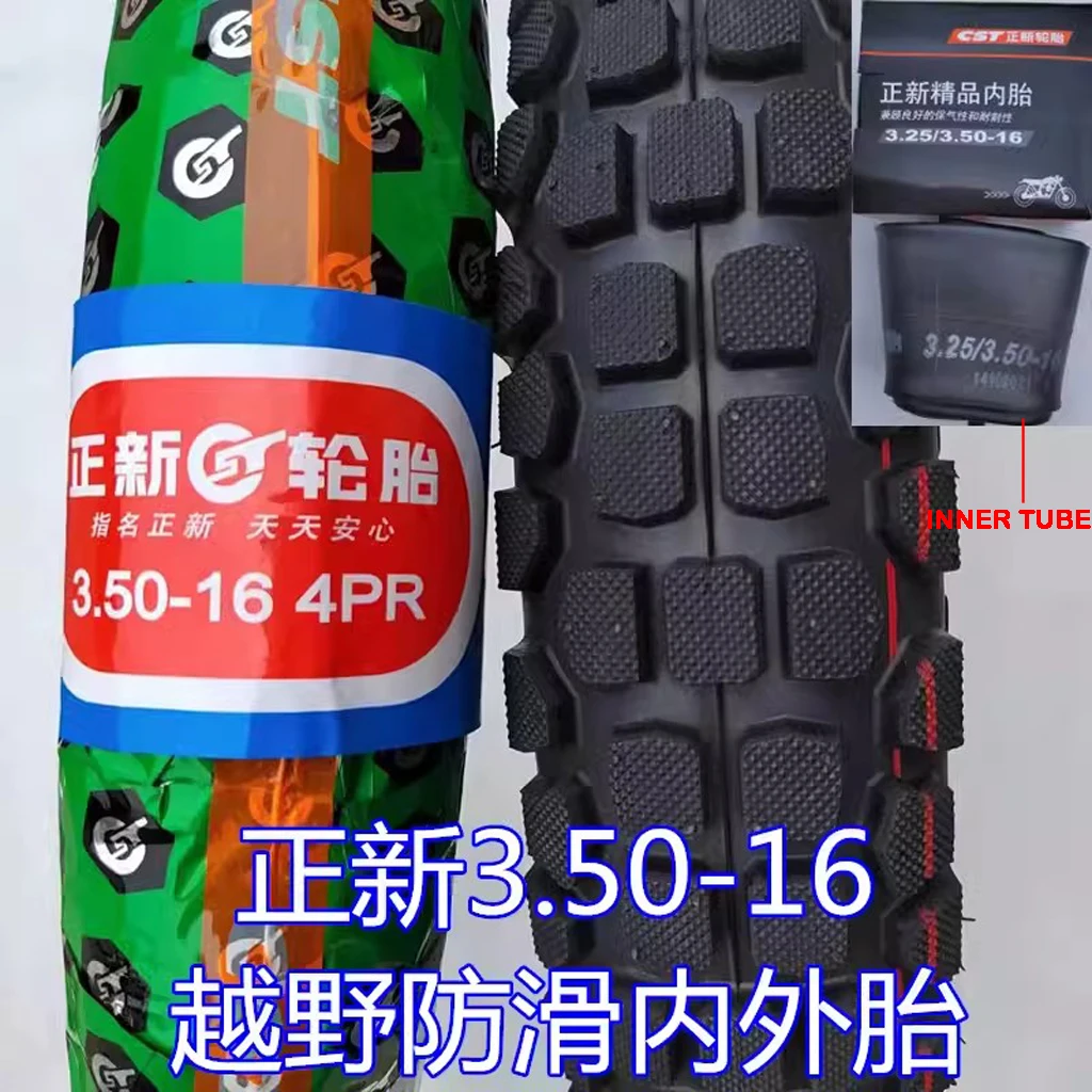 

Motorcycle Motocross 3.50-16 Off-Road 16 inch Tire with inner tube tyre for Dirt Pit Bike Tricycle DIY Spare Parts