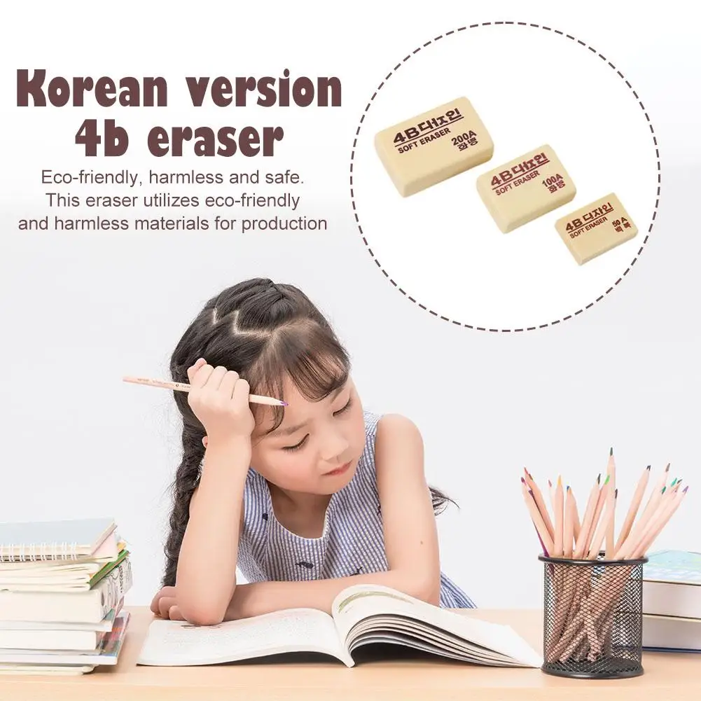 Novidade Easy Clean Soft Erasers para Crianças, Borracha Presente Escolar, Suprimentos Estudantis, Kawaii Criativo Escritório Statio, 4B, 1Pc