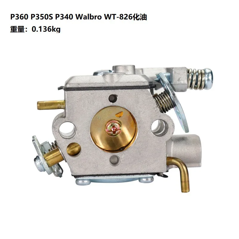 New P360 P350S P340 Walbro WT-826 Garden Chainsaw Carburetor