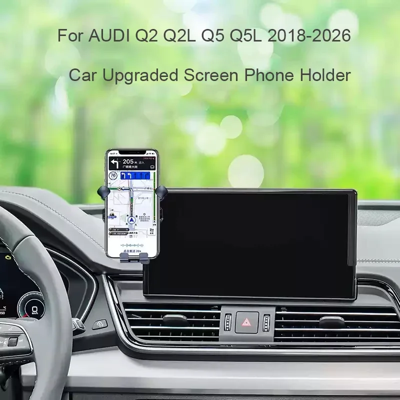 Car GPS Screen Navigation Stand Auto Special Phone Holder Decoration Modify Accessories For AUDI A3 S3 Q2 Q3 2013-2026