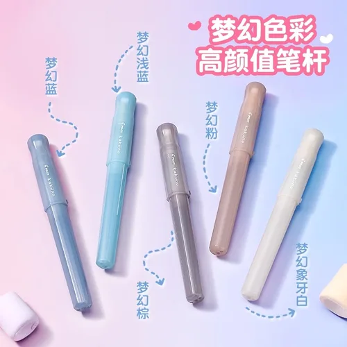 Imagen 2 del producto Pluma estilográfica japonesa Pilot Kakuno Madoromi Dreamy, diseño de cara sonriente, agarre suave y cómodo, estética Instagrammable para niños y principiantes