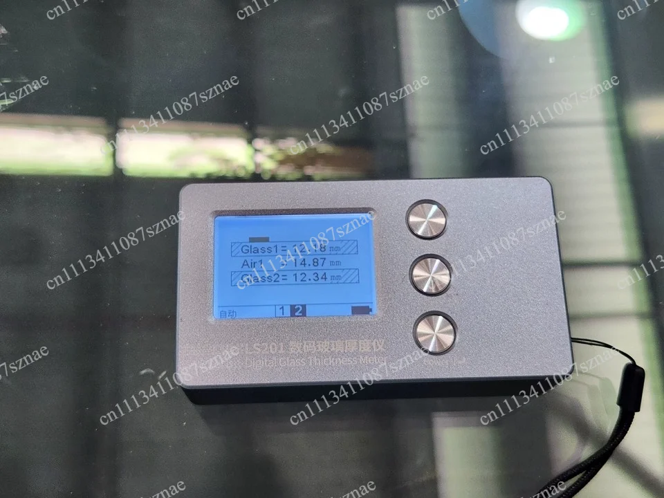Precision Glass Thickness Gauge for Insulating Triple-Pane Double Cavity, Curtain Wall Glass High Accuracy Tester