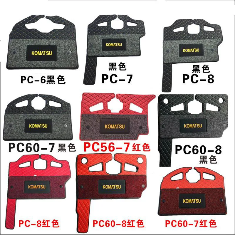 Excavator Cab Floor Mat For Komatsu Pc 56-7/60/130/200/360-5-6-7-8 X