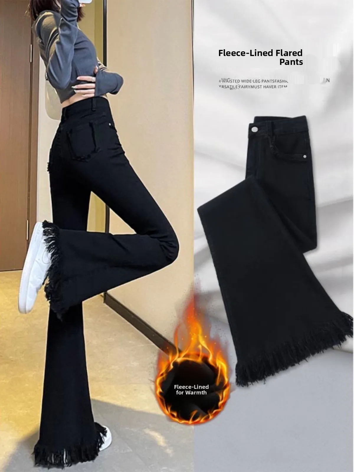 

Джинсы-клеш Bla, женские осенне-зимние джинсовые брюки с высокой талией и бахромой, длинные брюки, расклешенные джинсы с высокой талией