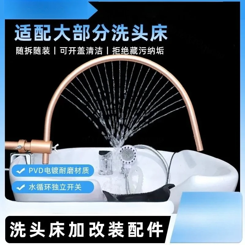 For Ceramic Basin Universal Shampoo Bed with Head Therapy Medicine Soup Water Circulation Accessories Elbow Pump for Salon