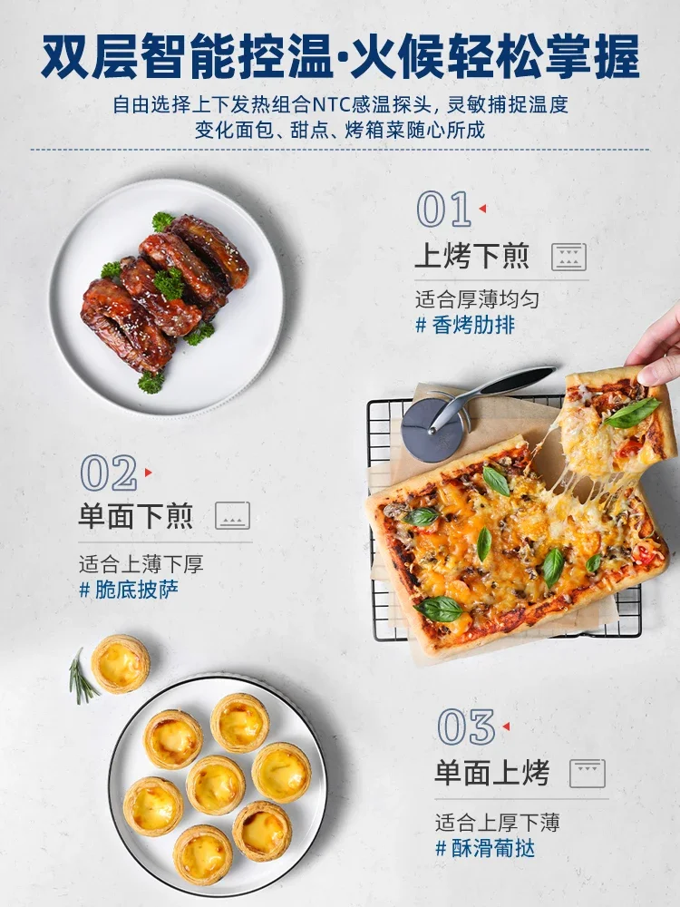 Electric oven large capacity small precise temperature control multi-functional baking and frying integrated barbecue machine