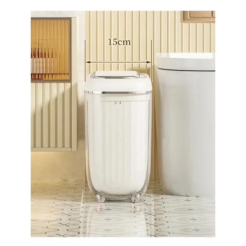 14L 3Color Smart Sensor Trash Can Bathroom Narrow Automatic Sensor Wastebin for Toilet Kitchen Dustbin with Lid Smart Home