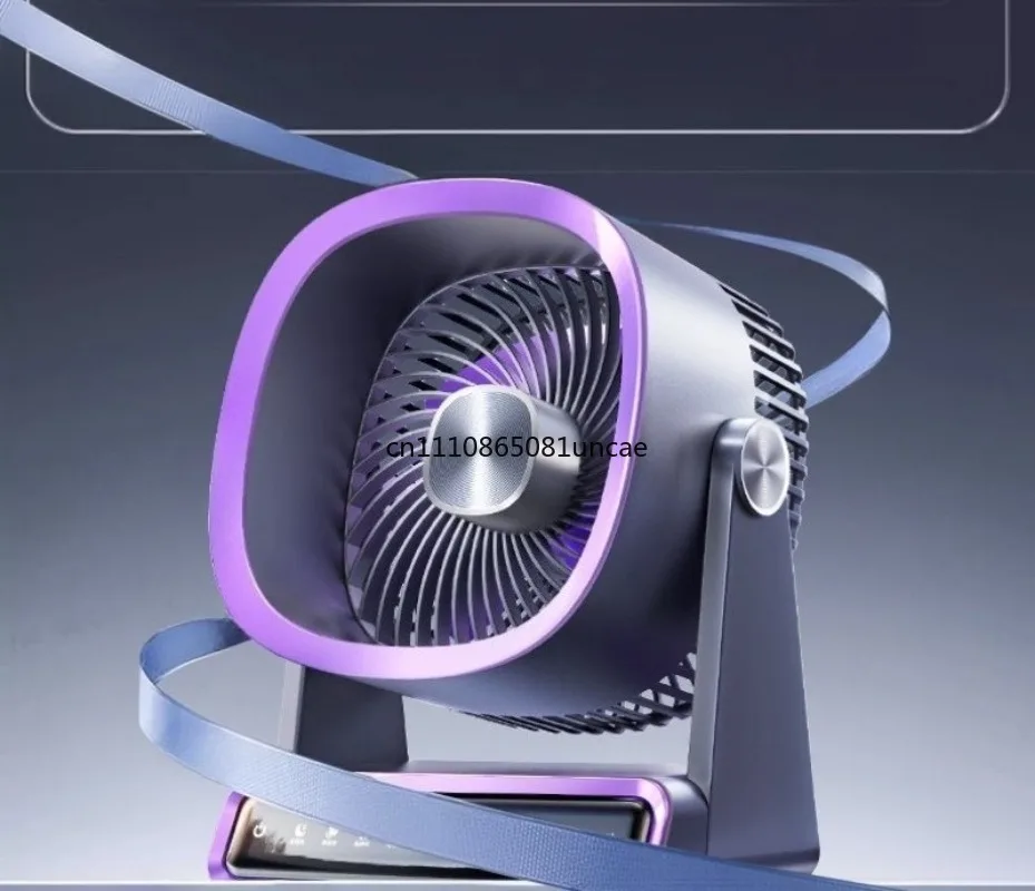 Desktop Fan Home Silent Electric Fan Mobile Small Office Desk Charging Portable Dormitory Desktop Fan