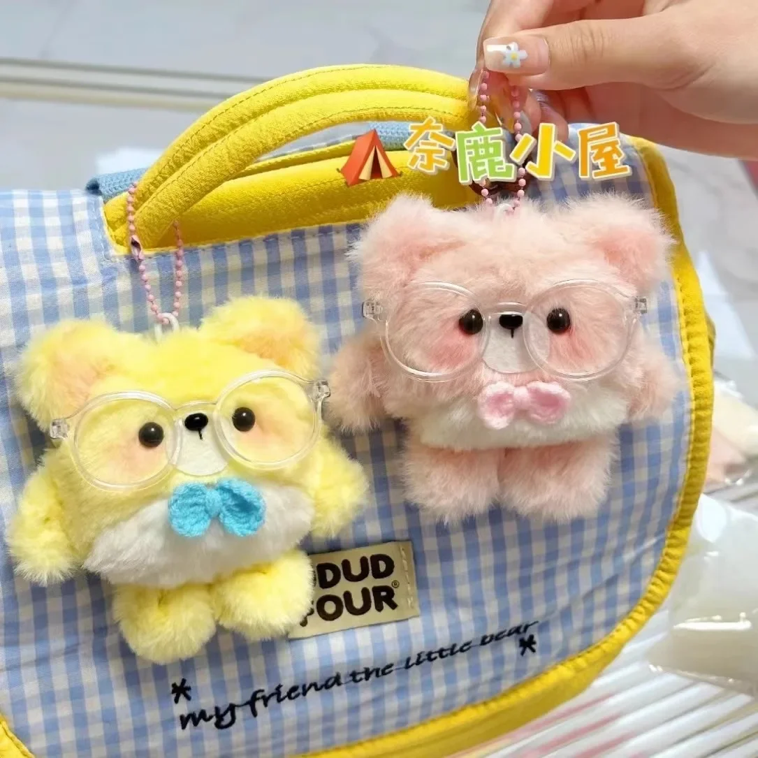 

DIY Handmade Keychain Bear Plush Pendant Material Bag Doll Kids Gifts