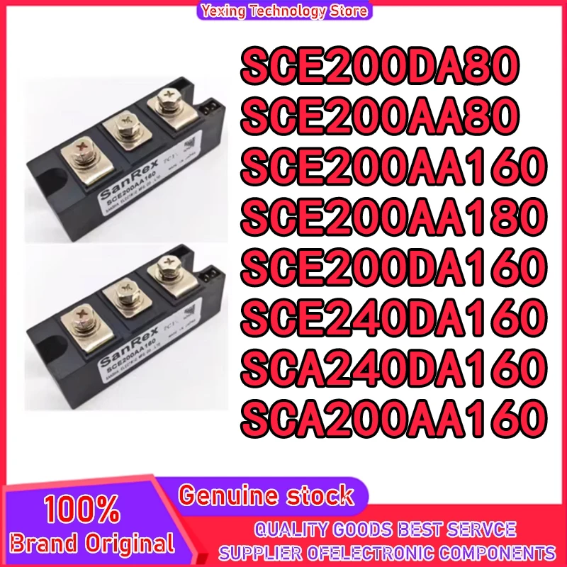 SCE200DA80 SCE200AA80 SCE200AA160 SCE200AA180 SCE200DA160 SCE240DA160 SCA240DA160 SCA200AA160