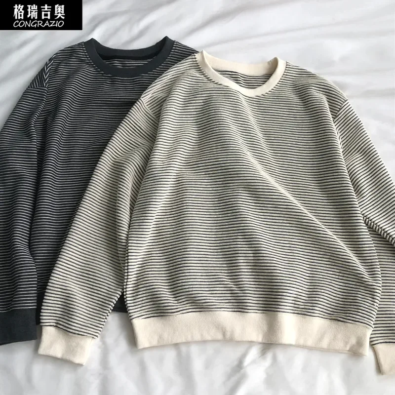 Textured Pinstripe Korean Style Casual Sweatshirt Women's Fashionable Simple Round Neck Pullover Loose Top
