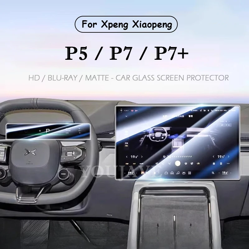 

Для Xpeng Xiaopeng P7 P5 P7 + автомобильное закаленное стекло, защитная пленка для навигационного экрана, экран приборной панели, аксессуары для интерьера