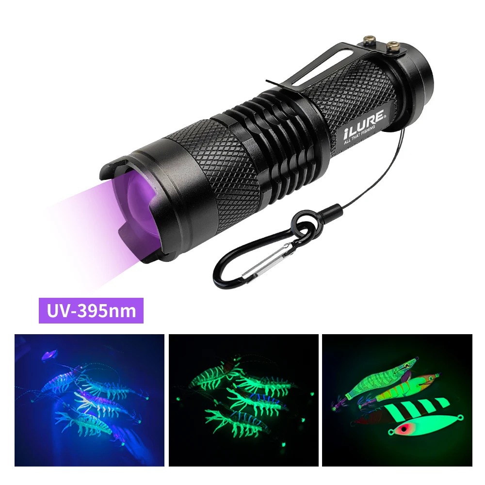 【セール中】ILURE UV 懐中電灯 LED 紫外線トーチズーム可能なミニウルトラバイオレットライト 395nm 釣りルアーイカジグ補助光ツール