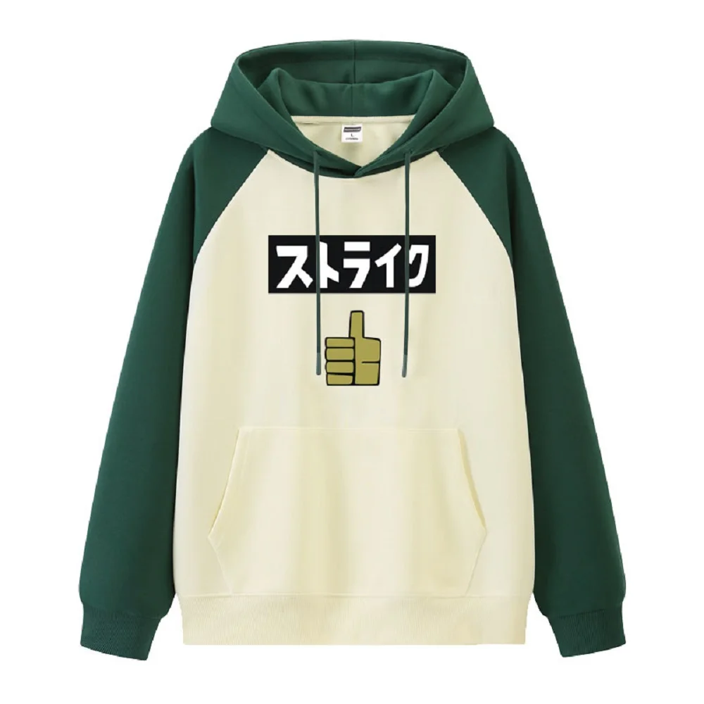 

XIN LAI SEN Unisex Anime Cos Takakura Ken Cosplay Costume Halloween Hoodie Uniform Custom Size