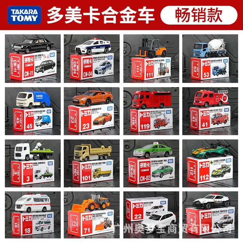 Takara Tomy Tomica Audi R8 1/64 Mini cast alloy model car toy Metal sports car for children's gifts in various styles