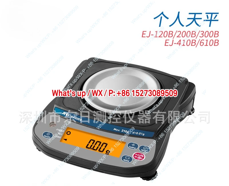 Japanese Original M… - image