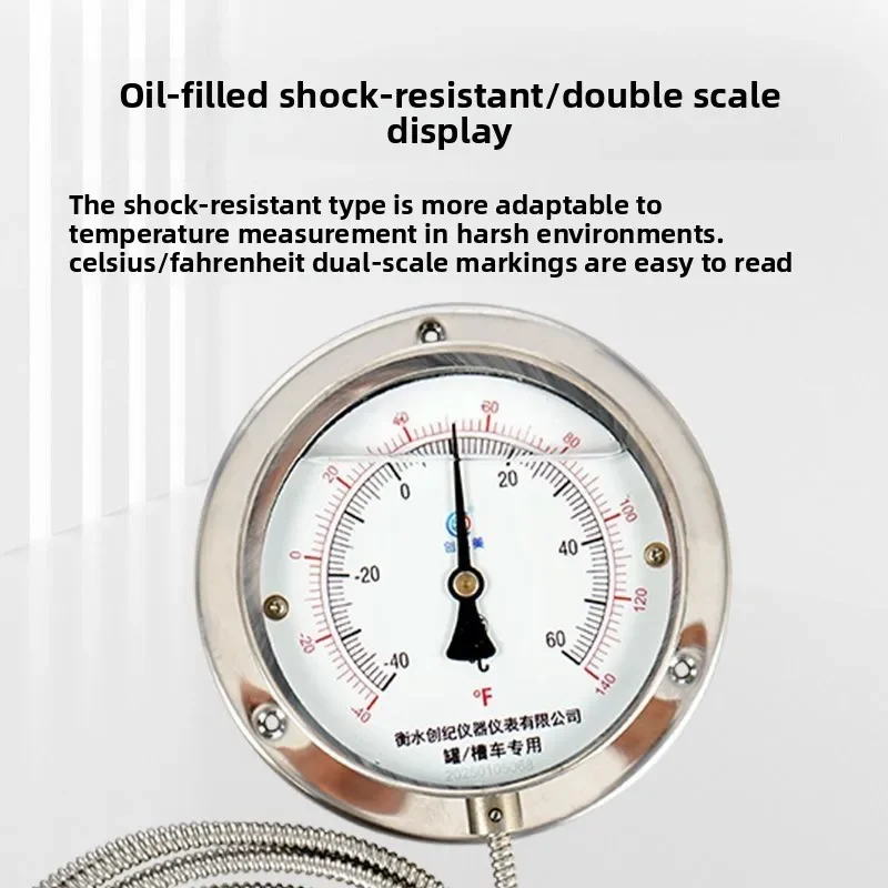Able Special Thermometer for Tank Car Pressure Thermometer Stainless Steel Soft Tail Thermometer Shock-resistant High Precision
