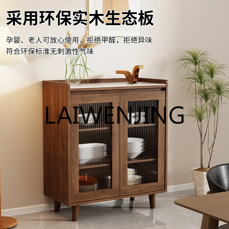 Solid Wood Dining Edge Walnut Color Living Room Tea and Wine Cabinet Kitchen Locker Multi-Functional Storage Integrated