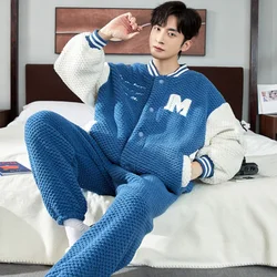 Patchwork Sports Style Mens Pajamas Set O-neck Winter Warm Fluffy Coats + Long Pants Coral Fleece Men's Homewear Sleep Lounge