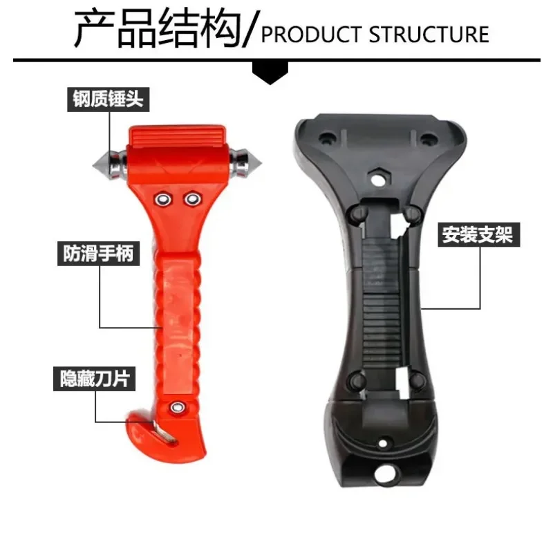 Survival Safety Hammer Camping Driving Car Seat Belt Cutter Emergency Escape Hammer To Break Window Glass RED