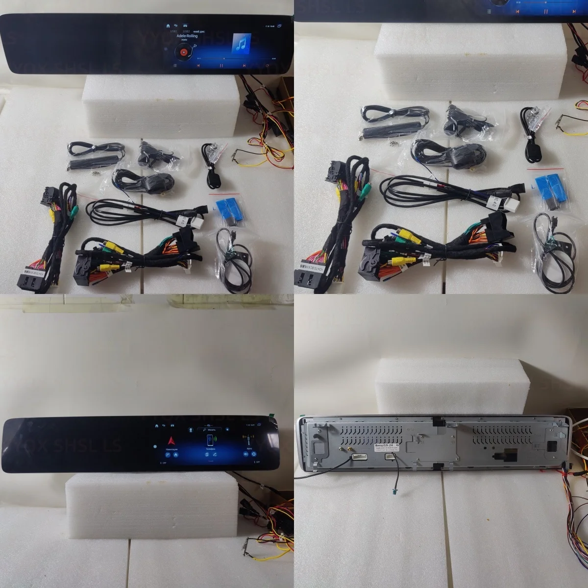 24.6Inch For Merced… - image