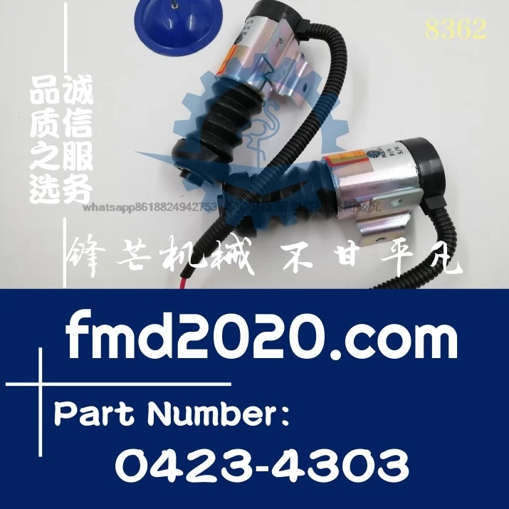 

Supply TCD6L914, BF4L914, BF6L914 flameout solenoid valve 04234303, 0423-4303