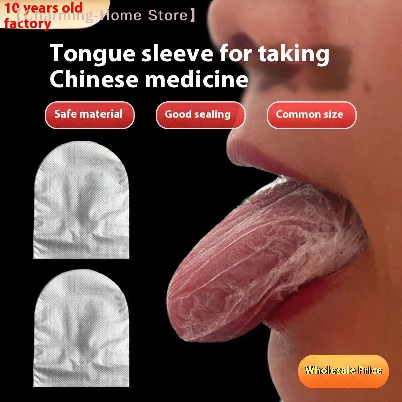 【M】Disposable Tongue Covers Medicinal Oral Tongue Protectors Block Bitter Taste Avoidance Covers For Adults Children