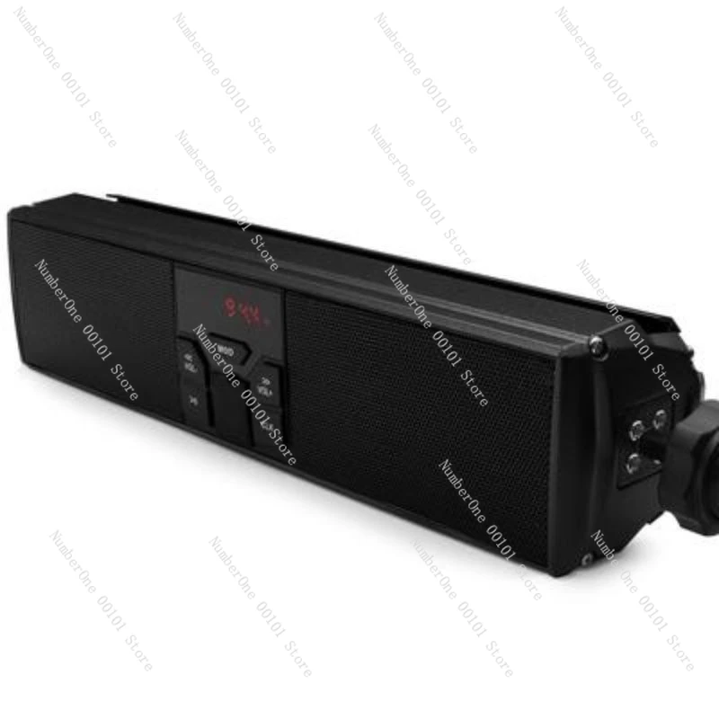 

Waterproof Bluetooth Motorcycle Audio System, Electric Vehicle Subwoofer with MP3 & FM Radio for Riding