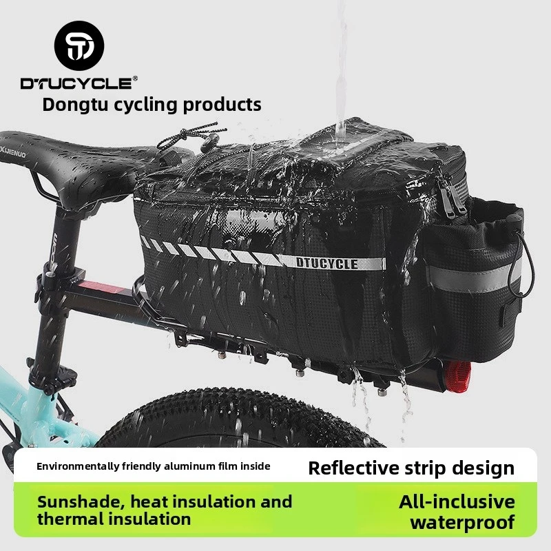 

Велосипедная сумка на задний багажник DTUCYCLE, большая вместимость, водонепроницаемая