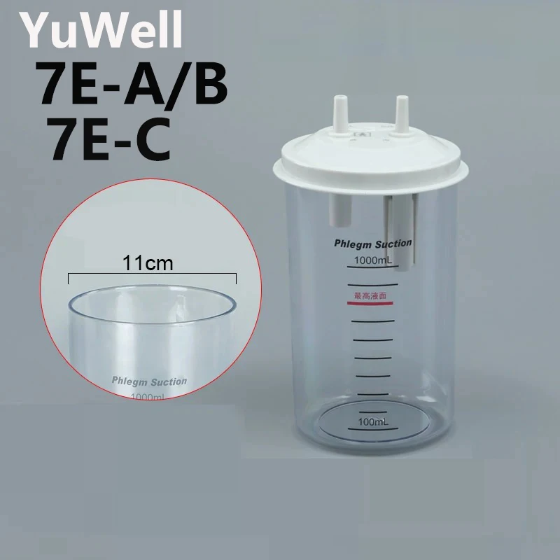 痰吸引ユニット-7e-a-b-c-交換部品-痰液収集用液体タンクボトル蓋チューブフィルターキット