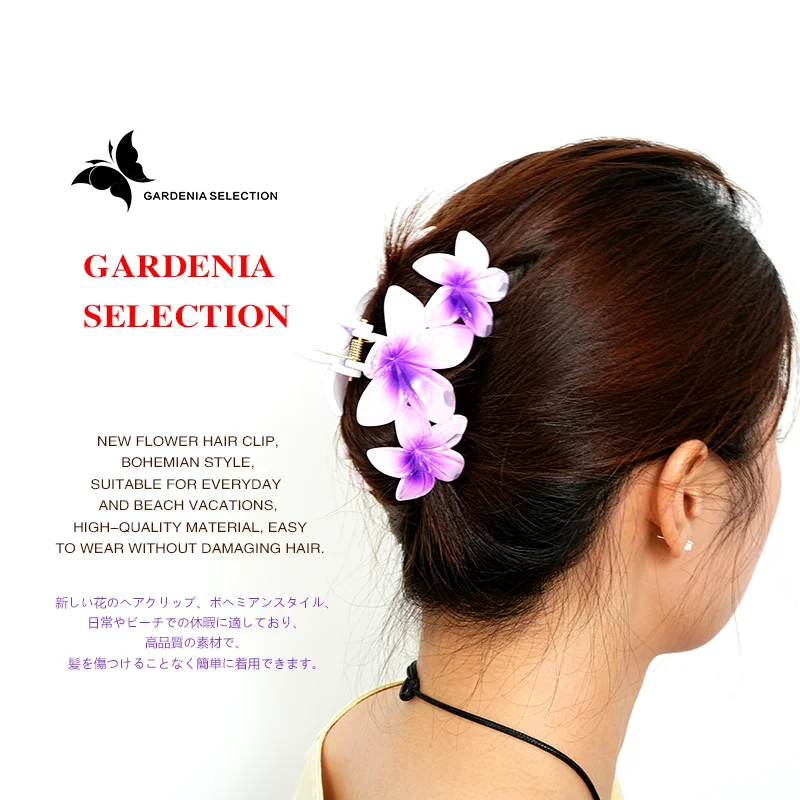 11cm gradient color big flower hair claw clip female sweet candy color change shark crab clip hair ornament fresh vacation