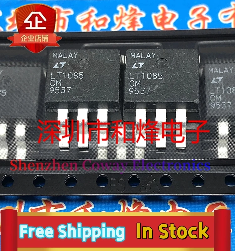 

10PCS-30PCS LT1085CM TO-263 MOS In Stock Fast Shipping