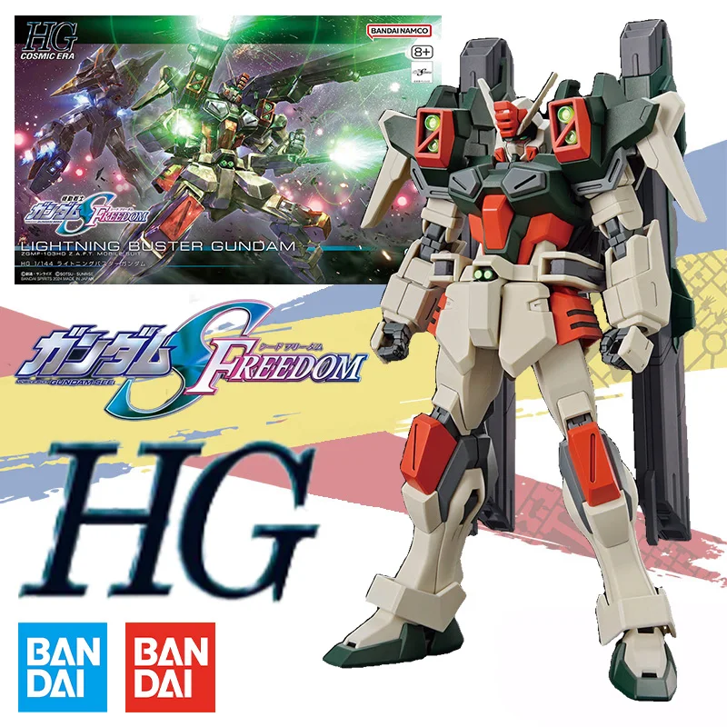 Bandai Original HGCE 1/144 SEED FREEDOM Lightning Buster Gundam Anime Action Figure Assembly Model Kit Robot Toy Gift for Kids