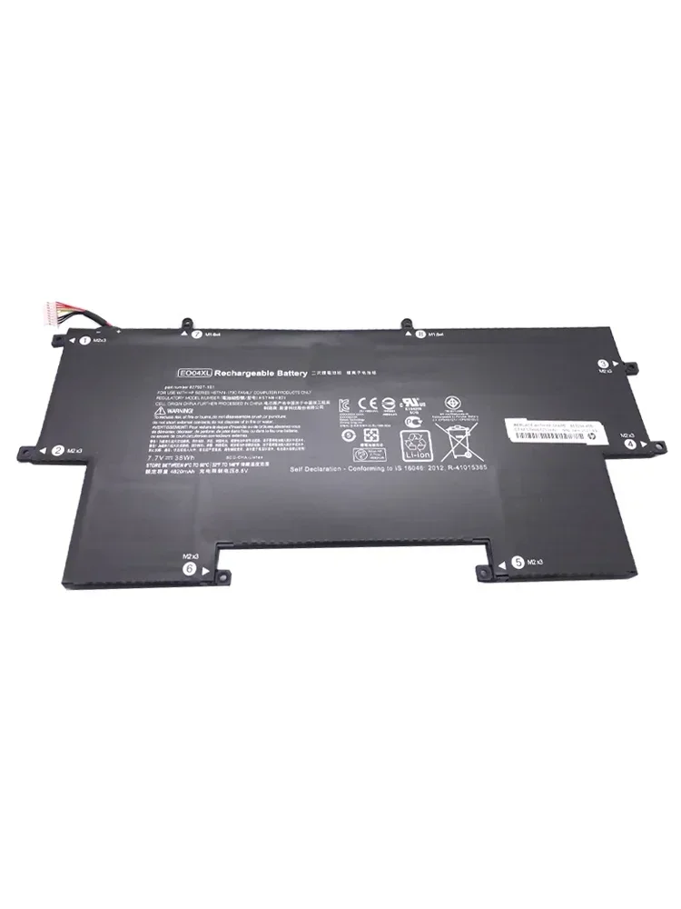 Nowa bateria EO04XL 2024 do HP EliteBook Folio G1 827927 -1B1 827927 -1C1 828226 -005 HSTNN-I73C Bateria do laptopa