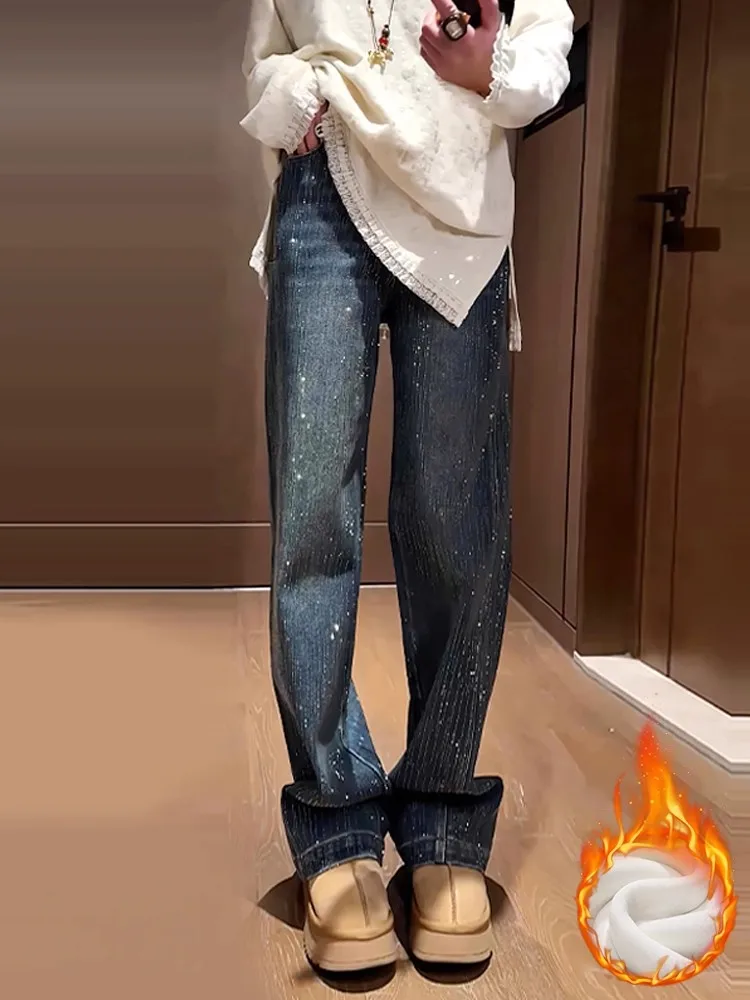

Blue Fleece Lined Heavy Duty High Waist Draped Women's Jeans Winter 2025 New plus Size Loose Slimming Wide Leg Pants