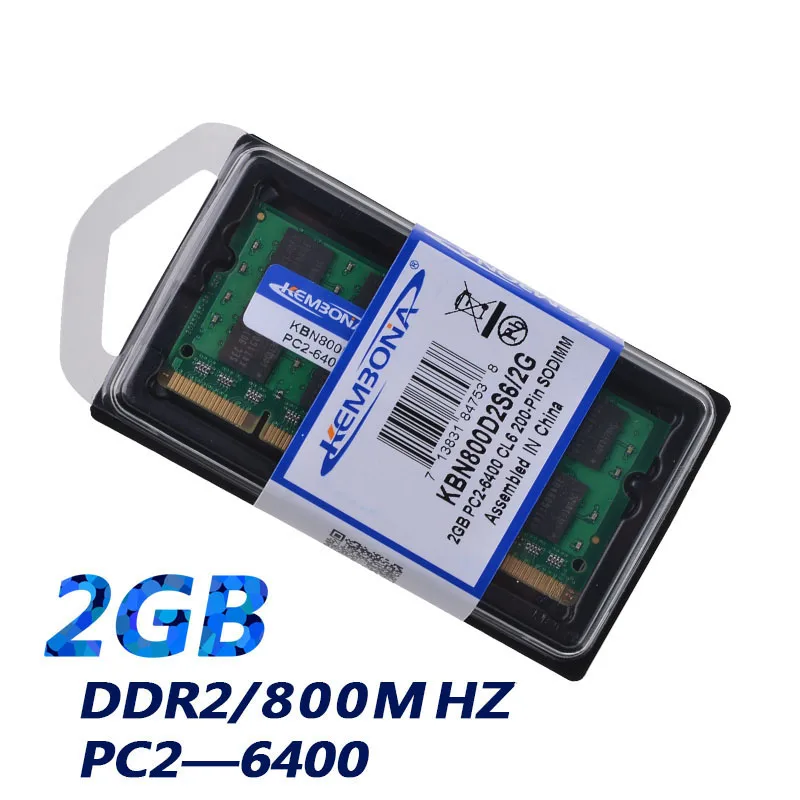 Оперативная память KEMBONA DDR2 1 Гб 2 ГБ 4 ГБ 533 МГц/800 МГц/667 МГц PC2 6400 53001G 2G память для ноутбука pin оригинал