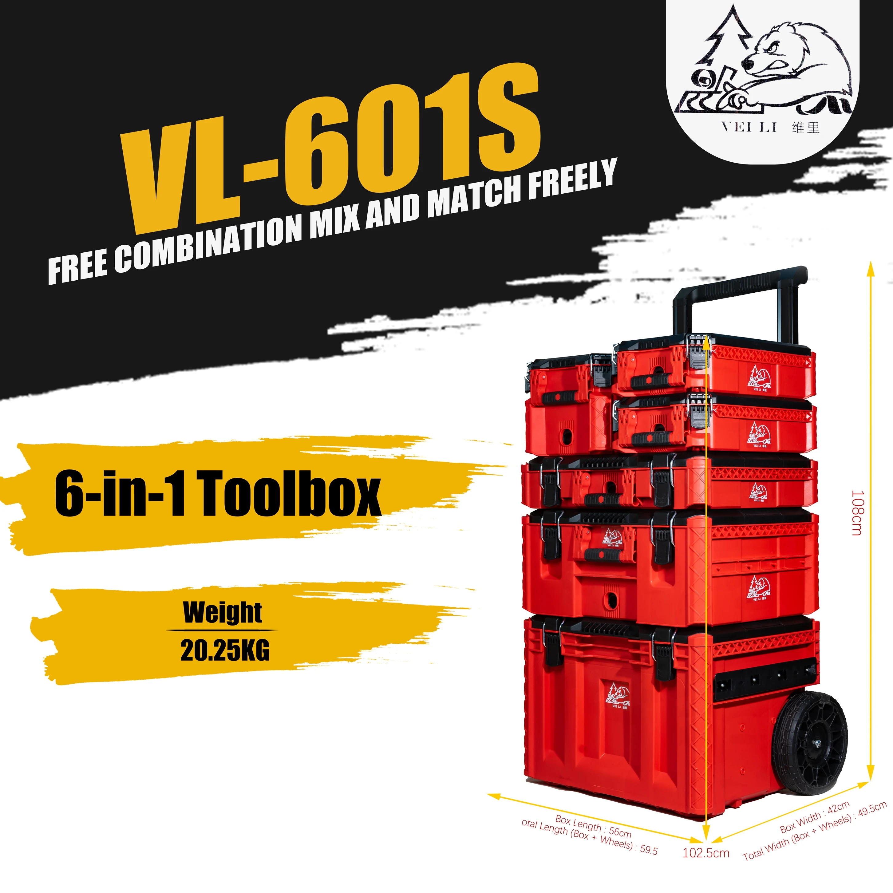 

VEI LI VL-601S Red Combination Stacking Toolbox Large Storage Box Industrial Multi functional Large Capacity Toolbox