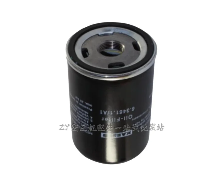 

Фильтрующий элемент для масло-газового сепаратора 6.4334.0/G1, для винтового компрессора Kaeser 6.4334.1/G1.