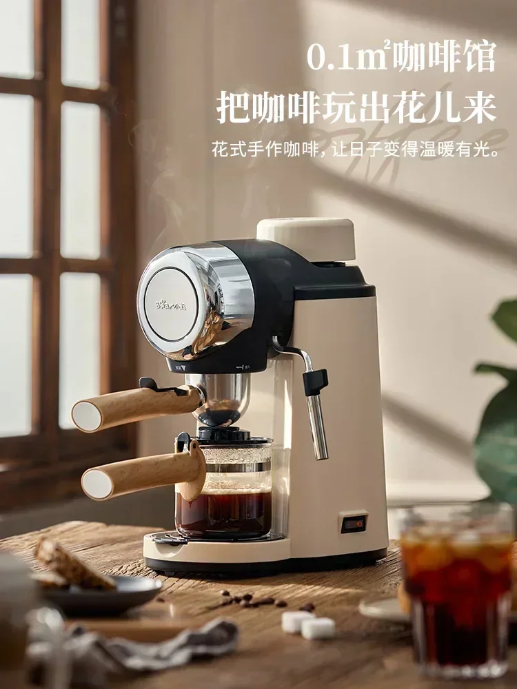 Espresso Machine Brewing Coffee Maker for Home Small Semi-Automatic Office Milk Extraction Milk Foam All-in-One Machine 220V