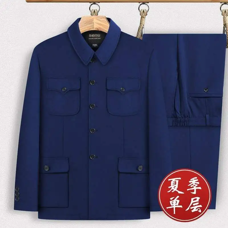 軽量シングルレイヤーサマーメンズウェア中山服セット-中高年向け綿民族服お父さんおじいちゃんスタイル