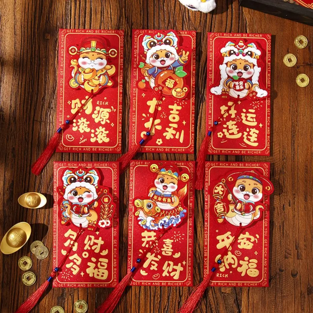 6pcs Cartoon 2025 Snake Year Red Envelopes Traditional Chinese Lucky Money Packets Hongbao Blessing Gifts Packing Bags