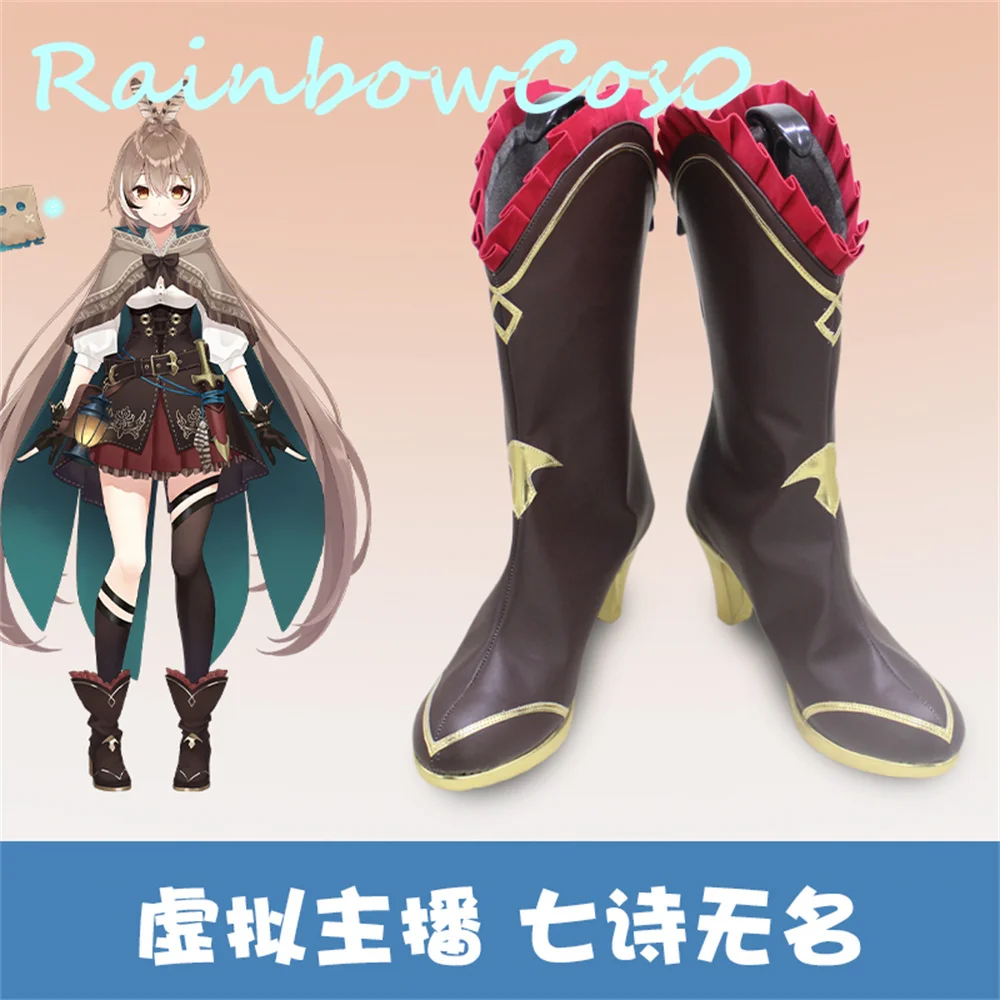 Virtual YouTuber Vtuber hololive Nanashi Mumei Cosplay Shoes Boots Game Anime Halloween Christmas RainbowCos0 W2707