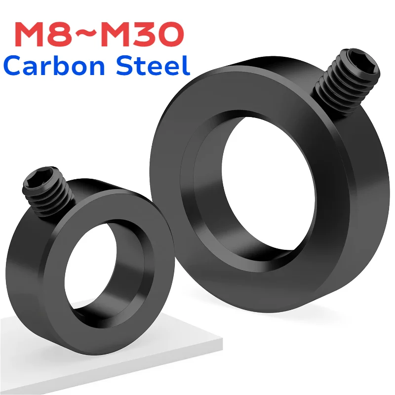 M8 M10 M12 M14 M15 M16~M30 Black Carbon Steel Shaft End Locking Rings Shaft Collar Stop Ring Optical Axis Fixing ring Set Screw