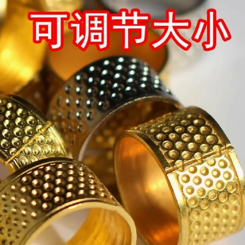 معدن إصبع النحاس حامي حلقة إبرة كشتبان اليدوى خياطة الخياطة الجلود الحرفية عدد وأدوات الملحقات