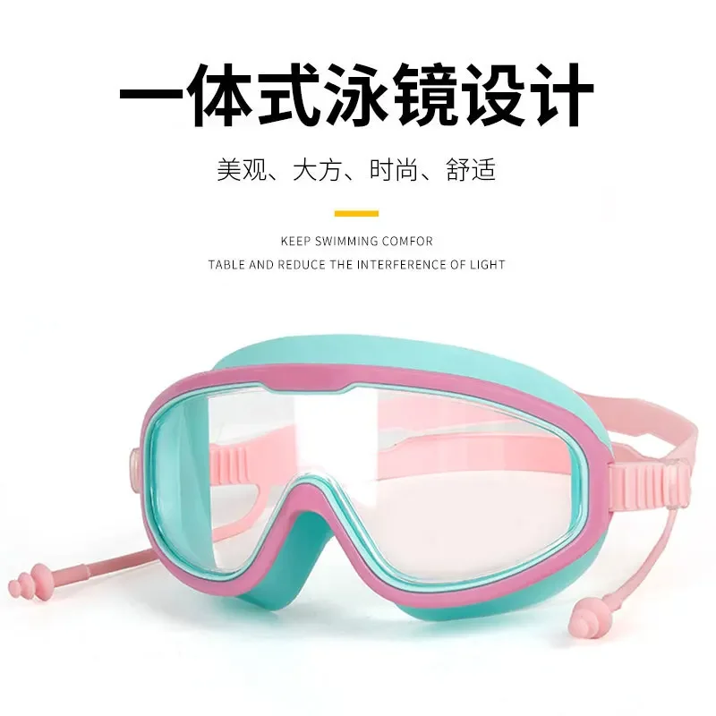 Fashion ladies large frame swimming goggles high-definition anti-fog goggles earbuds swimming equipment