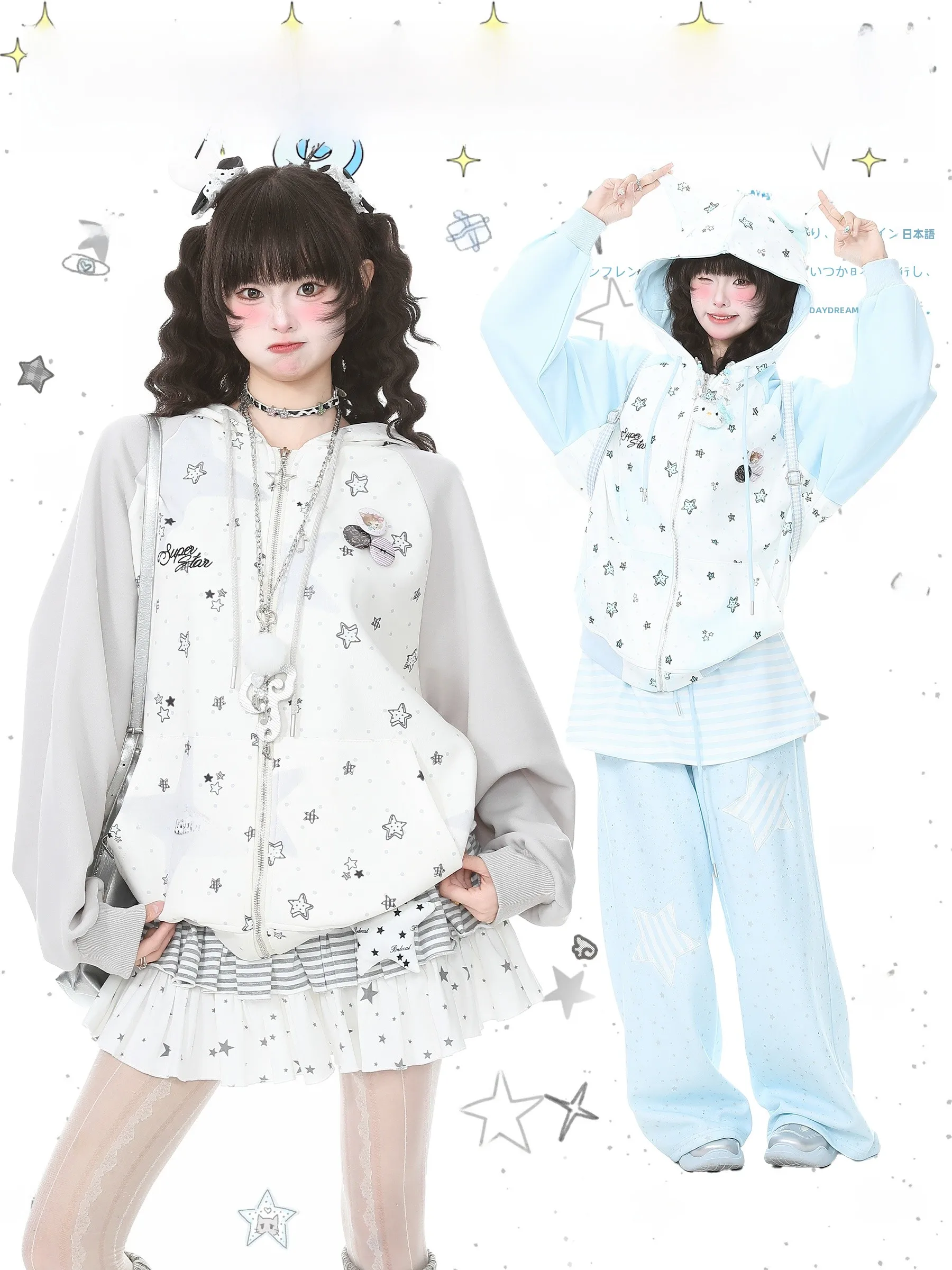 

LanguidPark Blue Ghost Star oulder Sve Hoodie Jaet Women Spring Emblem Casual Loose Fit Long Sve Zipper Closure