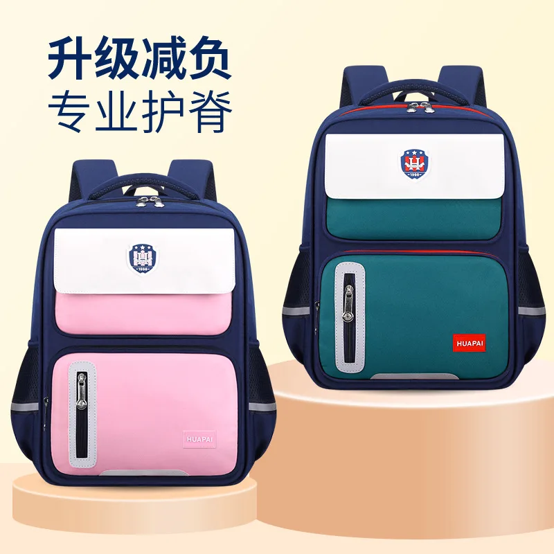 Spine Protection Ergonomic Elementary Backpack Large Capacity School Bag for Middle School Boys Back to School