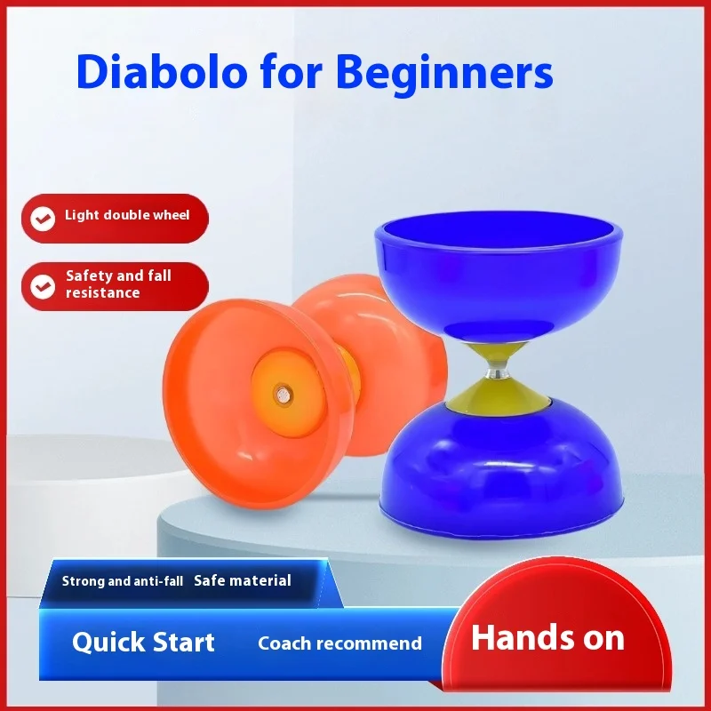 Professional Double-Headed Leaf Bell Toy For Children Adults Anti-Fall Durable Outdoor Fun Sports Toy From China