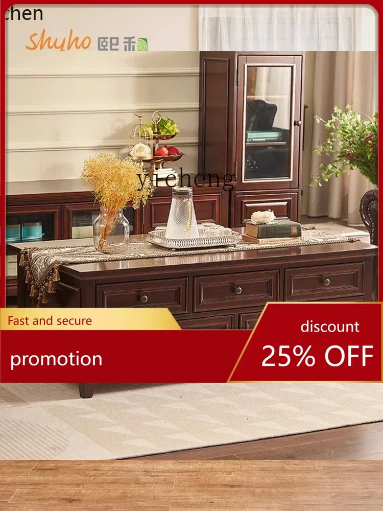 

Кофейный столик HXL в стиле ретро из массива дерева, современный простой квадратный стол для гостиной, чайный столик с местом для хранения.